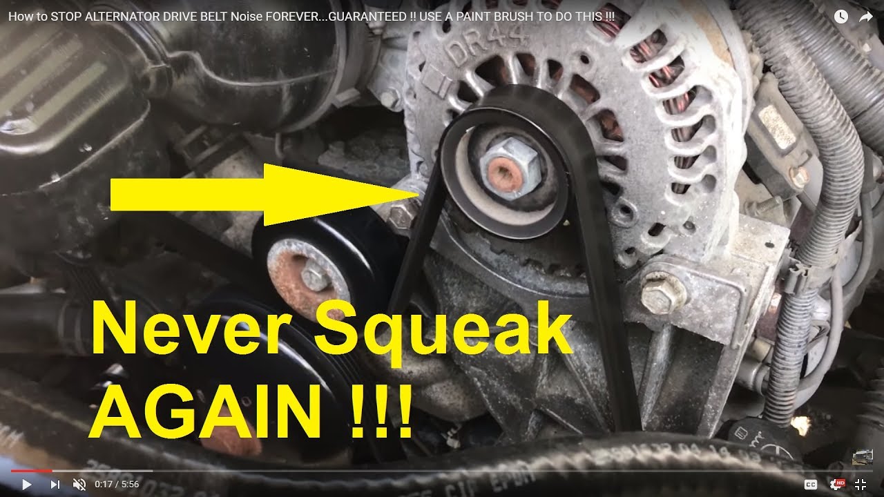See P0B3C repair manual